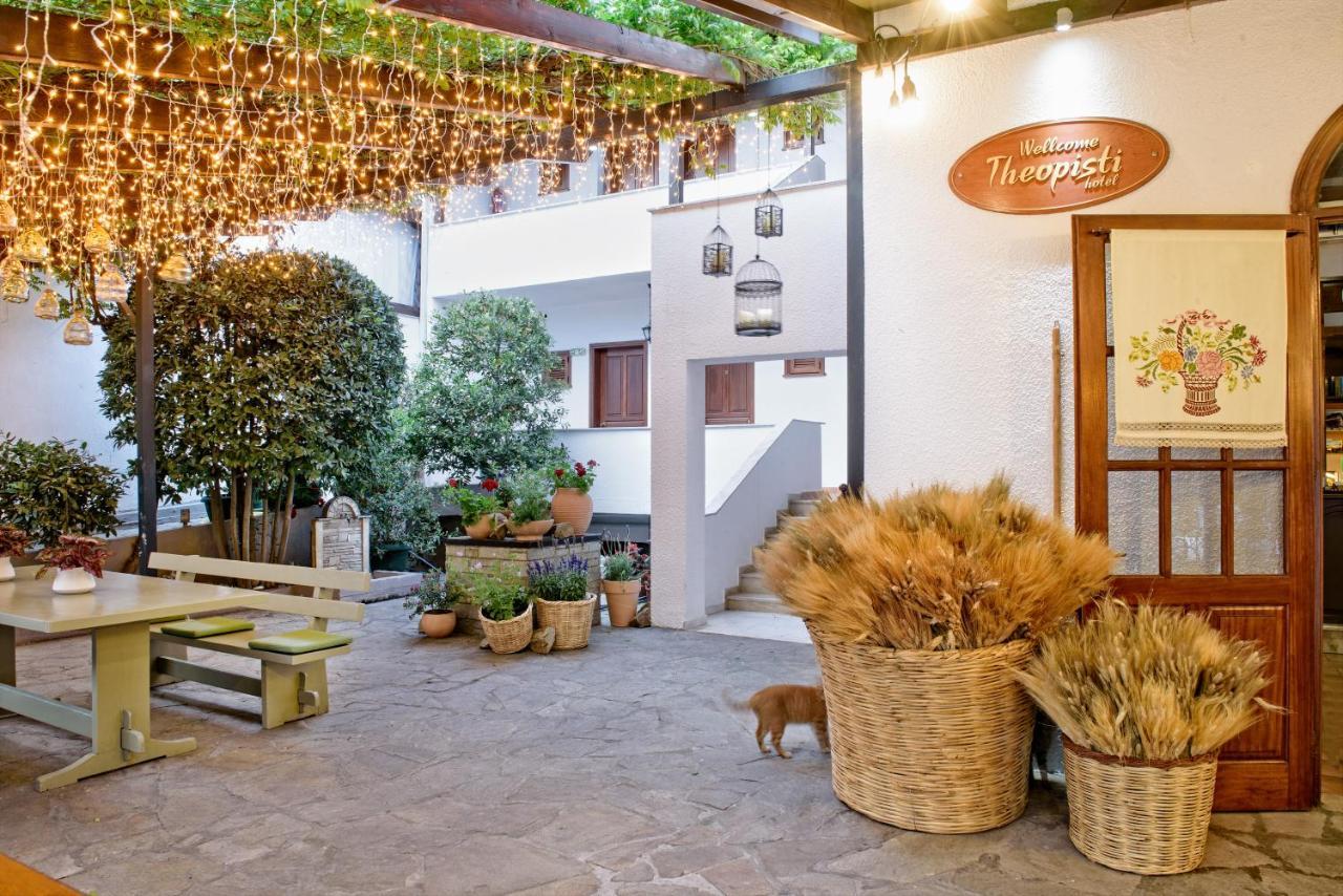 Hotel Theopisti Ouranoupoli Dış mekan fotoğraf